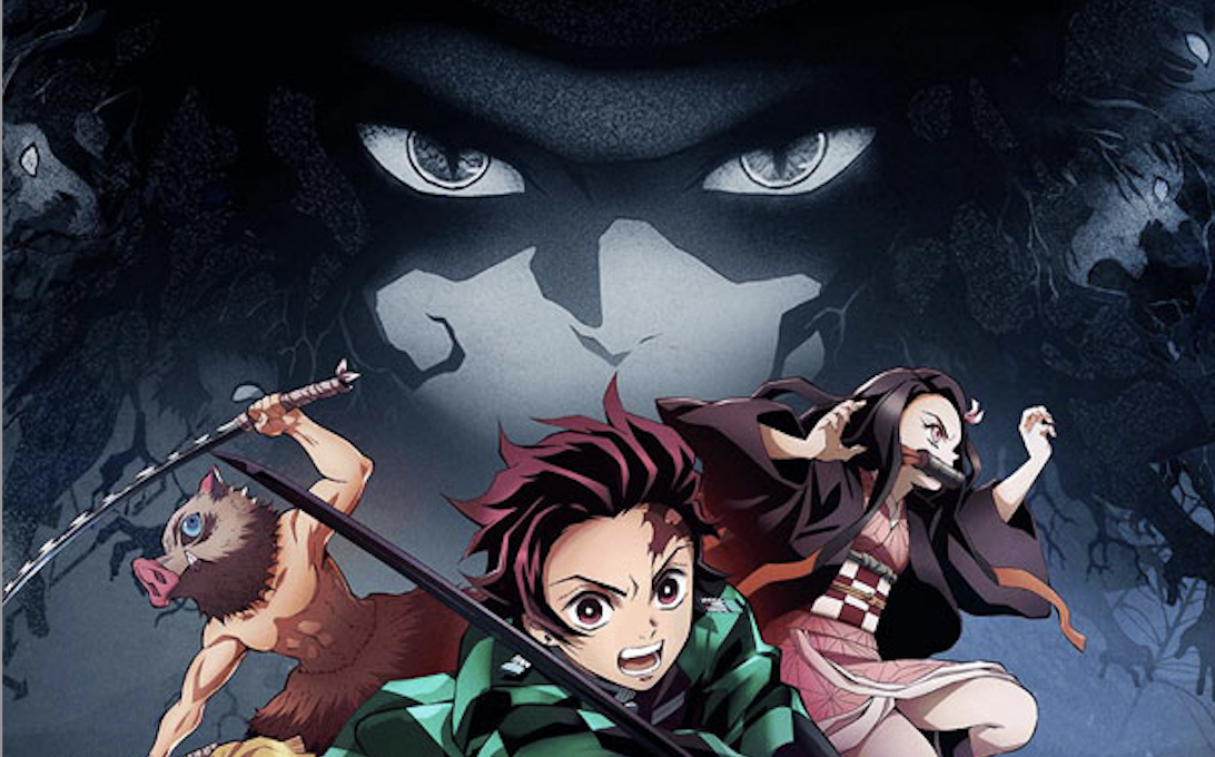 Trois bonnes raisons de regarder Demon Slayer