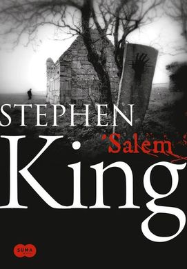 Stephen King : Une nouvelle adaptation et un récapitulatif