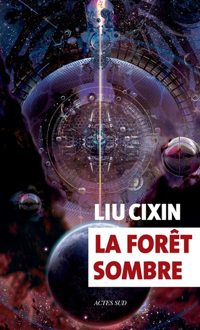 Charlie Jane Anders, N.K. Jemisin, Cixin Liu nominés pour les Seiun Awards