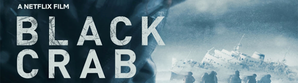 La bande d'annonce de Black Crab est là
