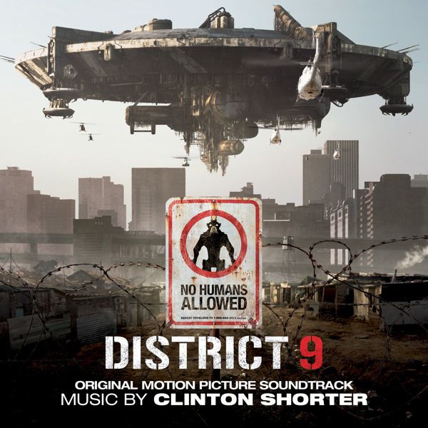 Une suite pour le film District 9