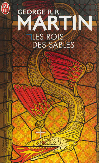 G. R. R. Martin, Les Rois des sables : une nouvelle adaptation par Netflix