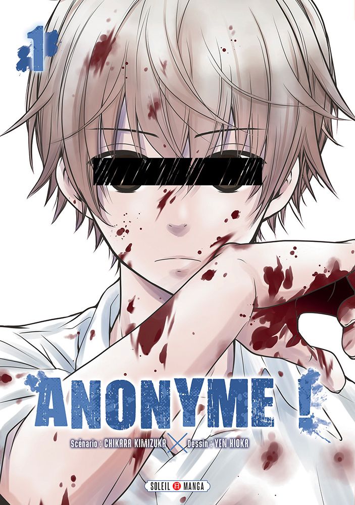 Photo de Anonyme ! - Tome 1