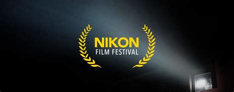 SF et fantastique que Nikon Film Festival